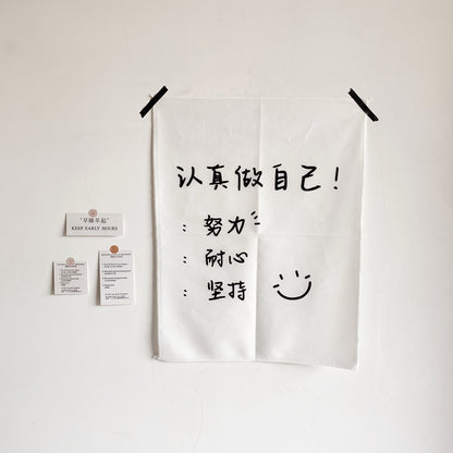 Wall Decoration Inspirational Art Hanging Cloth