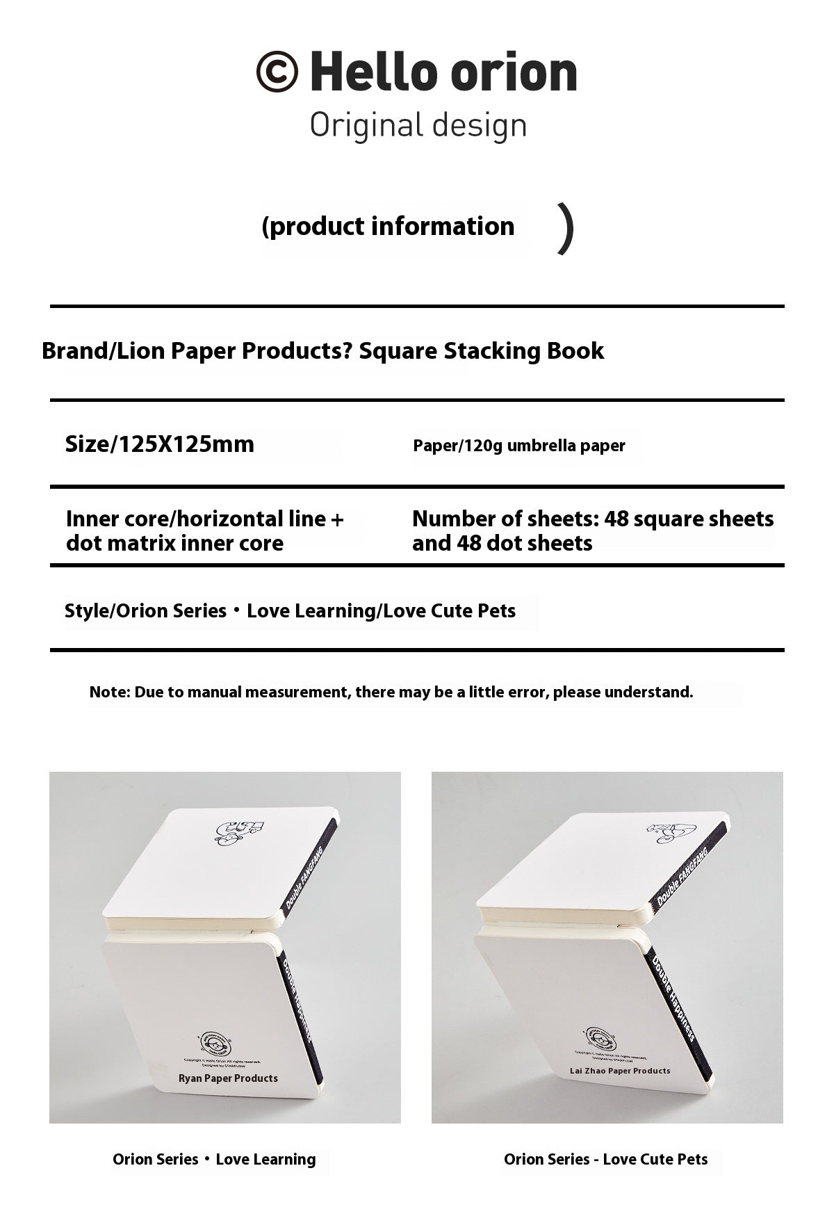 Simple Journal Book Style Stacked Book