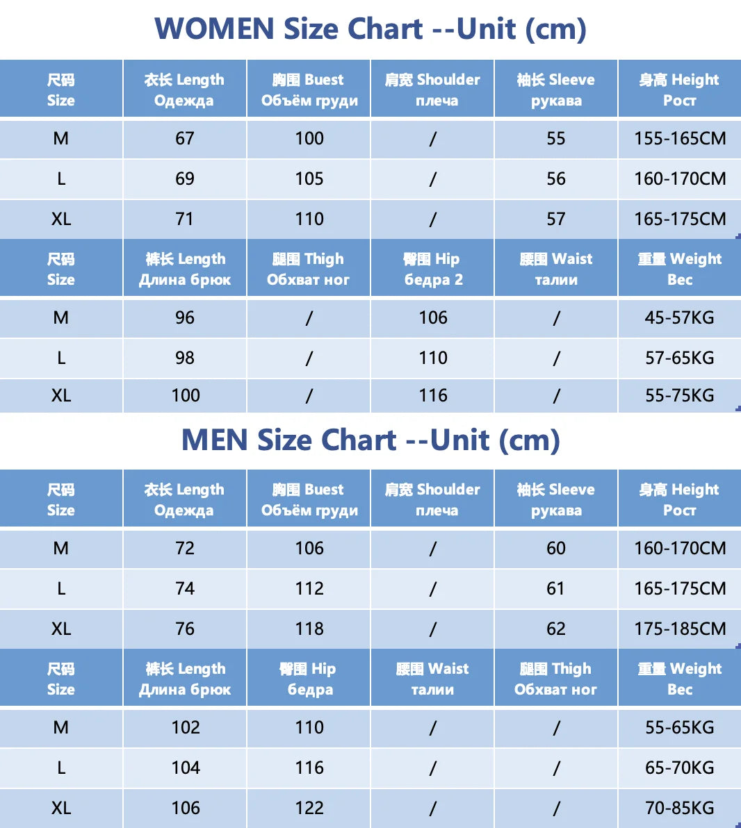 Winter couple pajamas Women's Pajamas Flannel Pajamas 2 Piece Set Warm and Soft Home Clothes men's pajamas Girl's Nightwear